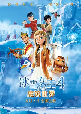91亚洲精品一区二区在线观看