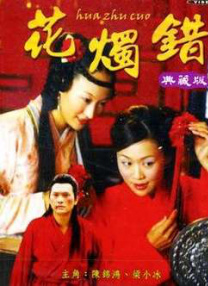 91亚洲精品一区二区在线观看