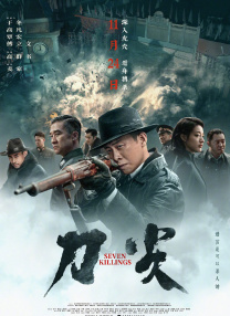 国产精品入口在线看麻豆